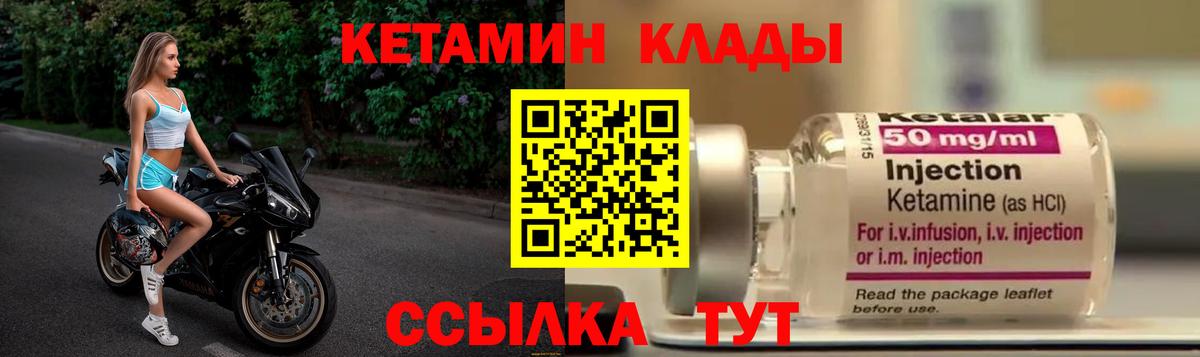 Меф   ГАШИШ  Вход с VPN  Cocaine  Пыть-Ях  МАРИХУАНА  Меф МЯУ МЯУ  APVP СК  