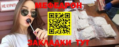 не бодяженный Нарткала