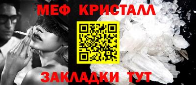 мдпв Нальчик