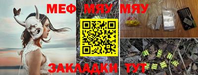 не бодяженный Нарткала