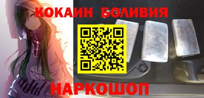 мдпв Нальчик