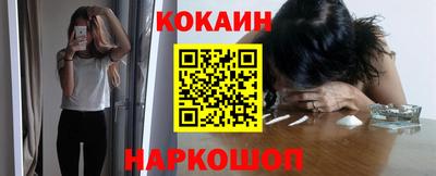 мдпв Нальчик