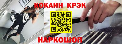 мдпв Нальчик