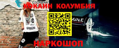 мдпв Нальчик