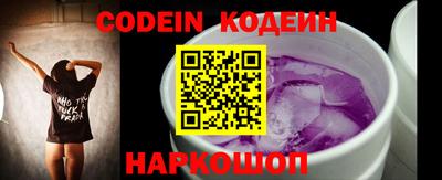 экстази Наро-Фоминск
