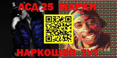 мдпв Нальчик