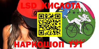 прущая мука Новокубанск