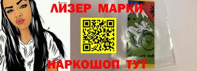 мдпв Нальчик