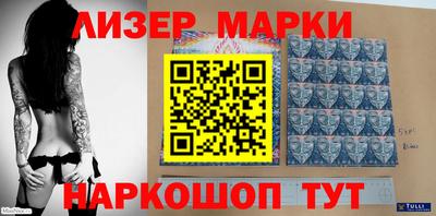 мдпв Нальчик