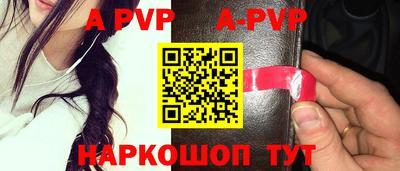 марки lsd Новодвинск