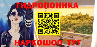 экстази Наро-Фоминск