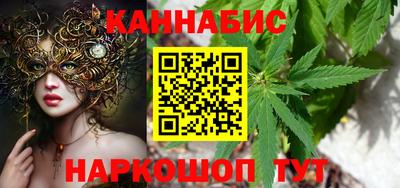 экстази Наро-Фоминск