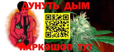 не бодяженный Нарткала