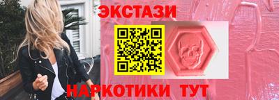 мдпв Нальчик