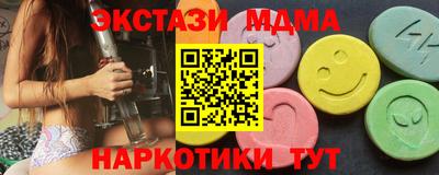 не бодяженный Нарткала