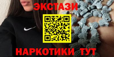 прущая мука Новокубанск