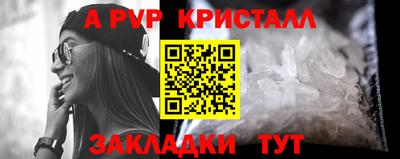 экстази Наро-Фоминск