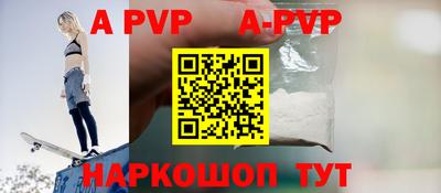 экстази Наро-Фоминск