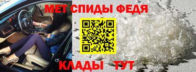 экстази Наро-Фоминск