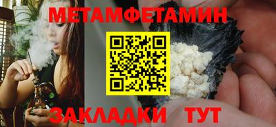 не бодяженный Нарткала