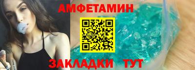 экстази Наро-Фоминск