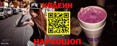 не бодяженный Нарткала