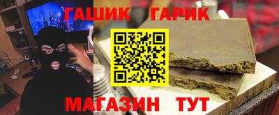 экстази Наро-Фоминск
