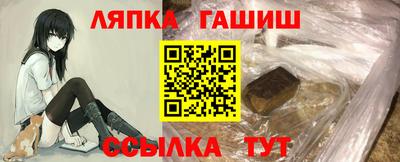 мдпв Нальчик