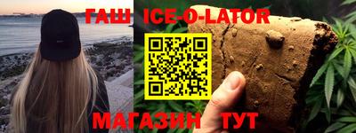 не бодяженный Нарткала