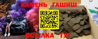 экстази Наро-Фоминск