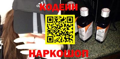 экстази Наро-Фоминск
