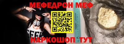 не бодяженный Нарткала