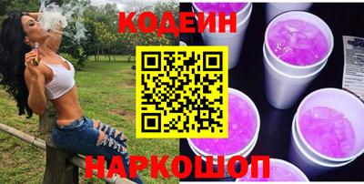 не бодяженный Нарткала